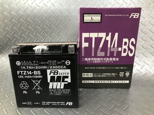 【液入充電済】古河電池　バイクバッテリー FTZ14-BS 正規品新品　 （YTX14-BS YTX14-BS互換）