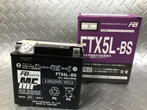 【液入充電済】古河電池　バイクバッテリー FTX 5L-BS 正規品新品　 （ GTX5L-BS、GYX5L-BS、KTX5L-BS互換）