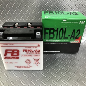 【液入充電済】古河電池 バイクバッテリーFB10L-A2 正規品新品  （GM10Z-3A / YB10L-A2 / FB10L-A2 互換）の画像1