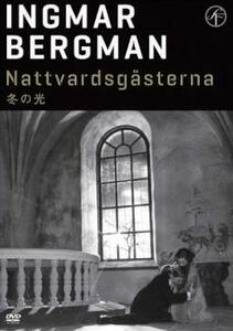 冬の光 HDリマスター版【字幕】 レンタル落ち 中古 DVD