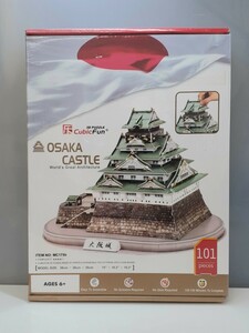 ya③ * unopened * 3D puzzle Osaka castle MC175h 10 one-piece corporation Heart collection assembly kit 