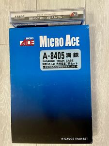 Micro Ace[ new goods unrunning ] A-8406. full iron pasina979 1 next type Sky blue +A-8405. full iron Special sudden [...] number for passenger car 7 both Set+ interior light wide width lamp color LED7ps.@ installation 