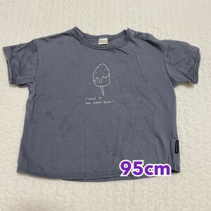 tete a tete 95cm 半袖Tシャツ