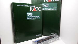 kato 10-1422,10-1423,3055-1 EF58小窓　茶色　3個セット