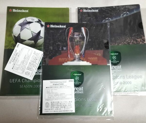 Heineken ハイネケン UEFA Champions league 08/09 クリアファイル 非売品 3枚セット