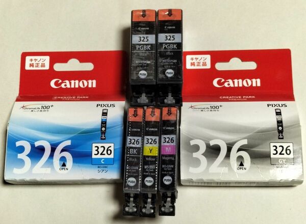 Canon キャノン 純正 インク BCI-325 2個 BCI-326 5色 合計7個セット