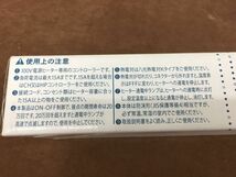 SRI【20-240301-NR-9】HAKKO DG2N-100 デジタルファインサーモ【未使用品,併売品】_画像10