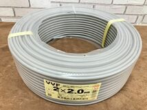 ○SRI【20-240313-NN-6】富士電線 VVF 2×2.0㎜ ビニル絶縁ビニルシースケーブル平形【未使用品、併売品】_画像2