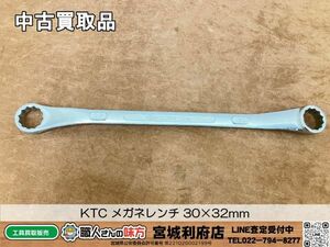 SRI【18-240316-NN-5】KTC メガネレンチ 30×32mm【中古買取品、併売品】