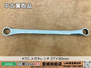 SRI【18-240316-NN-6】KTC メガネレンチ 27×30mm【中古買取品、併売品】