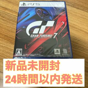 【PS5】SIE ソニーインタラクティブエンタテインメント グランツーリスモ7