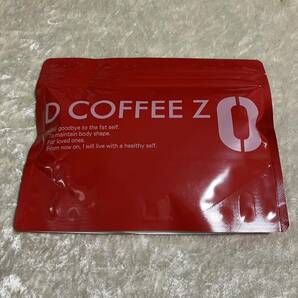 【3袋】DIET COFFEE ZERO コーヒーダイエット インスタント チャコールコーヒー 日本製 100g 1袋約30日分の画像8