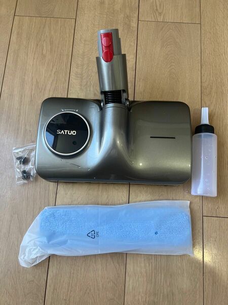 dyson satuo 掃除機モップヘッド