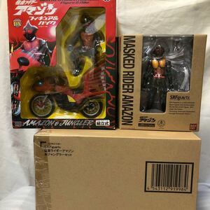 S.H.Figuartsほか 仮面ライダーアマゾン 3点 プレミアムバンダイ限定他 外箱未開封BANDAI 魂ウェブ商店 バンプレスト