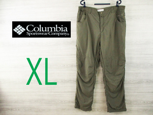 Columbia●コロンビア＜ビッグサイズ・トレッキングパンツ＞●M31y