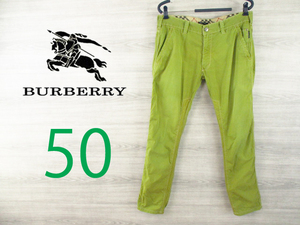 BURBERRY LONDON●バーバリー＜コットン カラー パンツ＞●MP635c