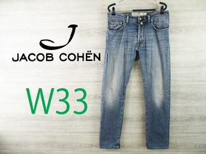 JACOB COHEN ヤコブコーエン イタリア製＜デニムパンツ・ジーンズ＞●MP1347y