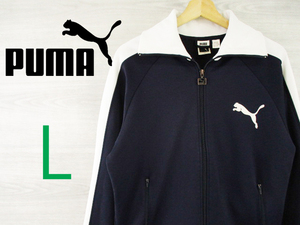 PUMA●プーマ＜トラックジャケット ジャージ＞M2151c