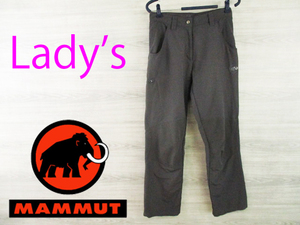 MAMMUT* Mammut lady's < nylon trekking pants >*MP1227c