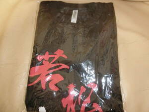  boat race goods . pine boat T-shirt LL size new goods unopened..