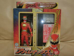 BANDAI Squadron hero series abare Max complete original video attaching new goods unopened..