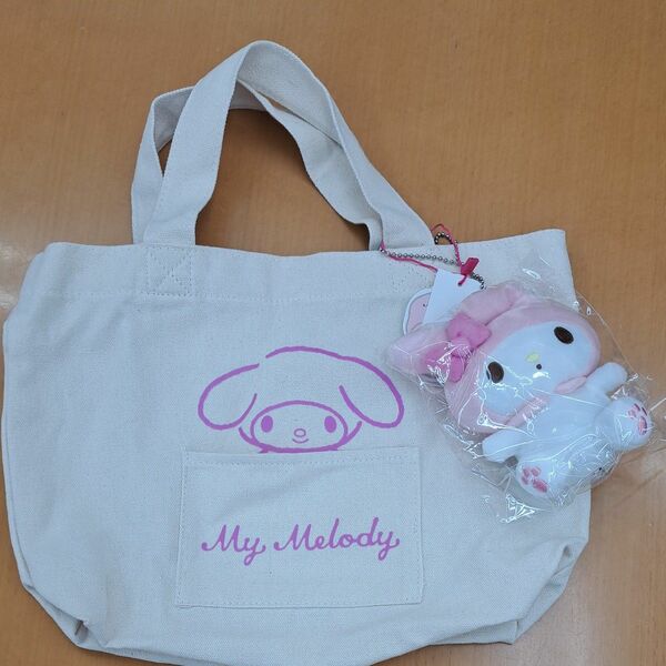 ☆新品☆サンリオ・マイメロ　My Melody　マイメロディ　マスコット付き　ランチバッグ