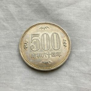 【SP】五百円　五百円玉　昭和六十四年　500円玉　500円　昭和64年　旧硬貨　硬貨 