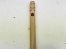 S355-N35-1253 紫水 樂人 篠笛 笛 和楽器 現状品②_画像4