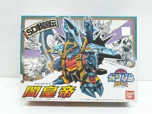 W212-S3-13792 BANDAI バンダイ SDガンダム BB戦士 ヤミコウテイ 闇皇帝 プラモデル 現状品③