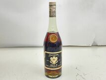 U361-N30-1786 未開栓 CRUX IV NAPOLEON ナポレオン COGNAC コニャック 700ml 40% FINE CHAMPAGNE 現状品②_画像2