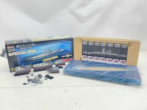 W046-N30-1828 トイザらス TAKARA タカラ 男たちの大和 SPECIAL BOX スペシャルボックス 日本海軍 戦艦大和 ジャンク 現状品②