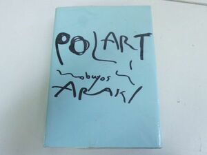 W115-N38-128 荒木経惟 POLART ポラロイド写真集 古本 現状品①