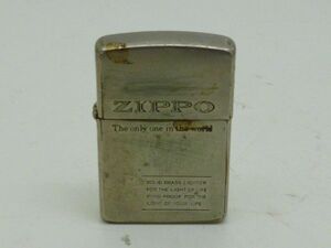 W521-N37-655★ Zippo ジッポー The only one in the world 筆記体ロゴ オイルライター 喫煙具 現状品①★