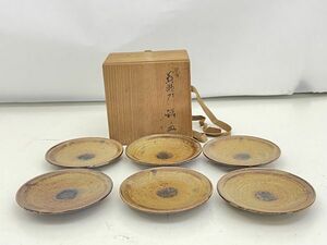 W323-N35-1466 小皿 6点 共箱 黄瀬戸 食器 陶器 アンティーク 古美術 現状品②