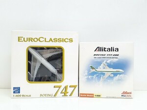 W188-N30-1840 飛行機模型 2点 セット Alitalia BOEING 747 1/400スケール / EURO CLASSICS BOEING 777-200 1/500スケール 現状品③