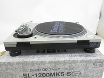 W913-J10-4049 Technics テクニクス SL-1200MK5-S ターンテーブル レコードプレーヤー 箱付き 通電確認済 現状品①_画像5