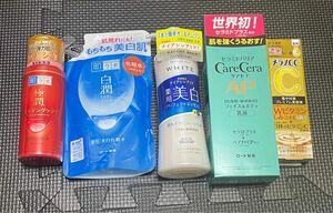 肌ケアセット　化粧水　乳液　美容液　ビタミンC かずのすけ　白潤　極潤　ケアセラ　メラノCC パーフェクトエッセンス　基礎化粧品