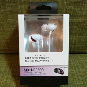 新品未開封 MXH-RF500 maxell イヤホン 高音質 リスニング マクセル イヤフォン ヘッドホン