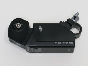 ◆動作確認済◆DJI DJI Ronin-S Focus Motor フォーカス モーター @中古品