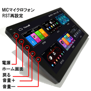 送料無料！！ 車載ナビ１０．１インチ Android10 CarPlay マルチプレーヤー Bluetooth内蔵 HDD car play「AG13]の画像4