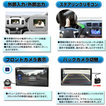 5月限定値下げ！車載 カーナビ　2DIN iPhone アンドロイド スマホ連携　7インチCPRM対応 Android DVDプレイヤー 　「D34」_画像7