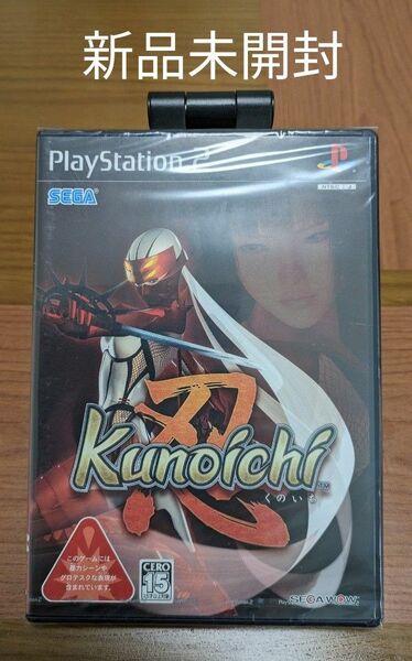 【PS2】 Kunoichi -忍-