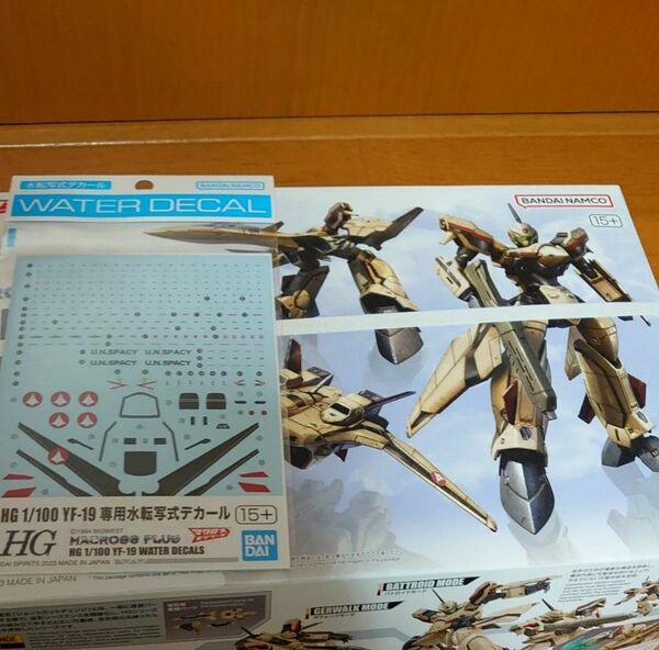 HG 1/100 YF-19 （超時空要塞マクロス マクロスプラス） + 専用デカール　セット