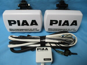 * unused goods PIAA50XT lamp set / export specification goods * rectangle clear foglamp / H3 12V 85W / old car *AE86* initial D * IPF CIBIE FET