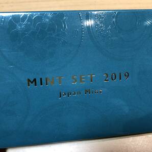 即決あり！ 大特年！ 平成31年 2019年 貨幣セット ミントセット 造幣局製造 送料全国180円 未使用品の画像4