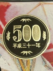 平成31年 プルーフ貨幣セット　出し 500円 硬貨　完全未使用品　１枚 　送料全国94円 ペーパーコインホルダー発送