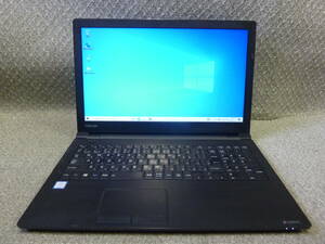 Windows 7,10,11 OS選択可 15.6”ノートPC 東芝 dynabook B65/J ★第7世代 Core i3-7100U/メモリ8GB/500GB/Sマルチ/無線/リカバリ作成/2211