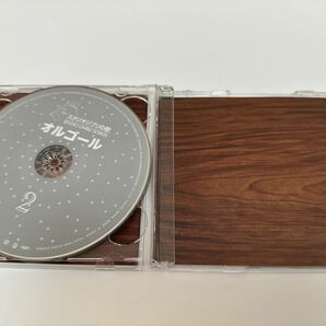 スタジオジブリの歌 オルゴール CD ジブリ 2枚組 TKCA-73382 （管理No.1）の画像4
