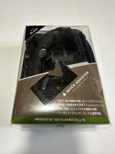 東京マルイ No.220 クイックアジャストツーポイントスリング RG (検 TOKYO MARUI 次世代電動ガン レンジャーグリーン M4 AK 陸上自衛隊