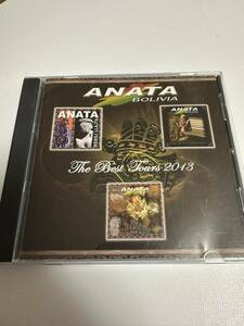 Anata Bolivia / アナタ・ボリビア CD